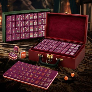 Ensemble de Mahjong américain de luxe en cuir avec étui léopard - Product Image 5