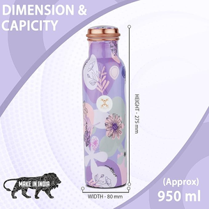 ขวดน้ำทองแดงแท้ลายดอกไม้ ยี่ห้อ Saleem International แบบพกพาสำหรับเดินทาง พร้อมฝาปิด - Product Image 4