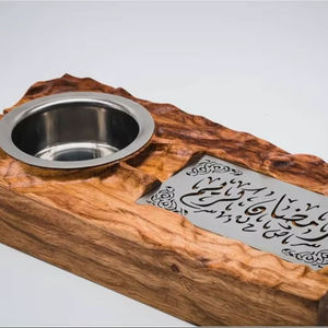 ที่วางธูปไม้และโลหะลายอาหรับ ดีไซน์โดดเด่น ที่เผาบัคฮูร์ ราคาถูกสุดฮิต ขายส่ง - Product Image 1