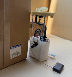 Kit de Reparación de Baja Presión MOPAR para Generador Diésel, Dispensador de Transferencia, Conjunto de Bomba de Combustible, Modelo 68541368AC - Product Image 1