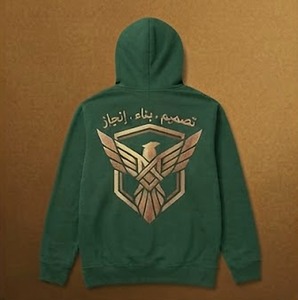 เสื้อฮู้ดผู้ชายพิมพ์ลายการ์ตูนสีเขียวป่า ผ้าฟลีซหนานุ่มด้านใน บริการ OEM ปักลาย - Product Image 2