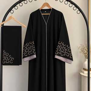 Black Polyester Abaya <b>Women</b> Premium Modest Islamic <b>Dress</b> Elegant <b>Arabic</b> Dubai Style Open Front Floor Length Long Robe Pearl - Product Image 3