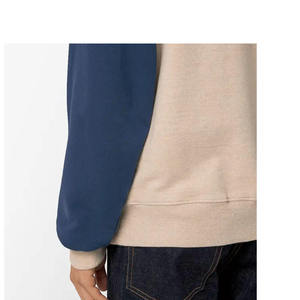 Sudadera Crema con Cuello Alto y Mangas Raglán en Contraste, Corte Recto, Mangas Largas, Ribete en Contraste en el Dobladillo, Personalización con Logotipo - Product Image 6