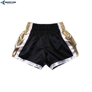 Shorts de boxe personnalisés avec logo pour hommes, respirants, légers, en polyester, pour l'entraînement et les combats, vêtements de sport - Product Image 4