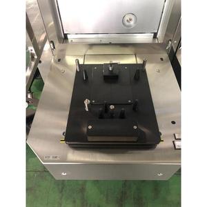 Semiconductores PVD Ulvac EX W300 - Product Image 2