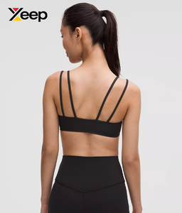 เสื้อชั้นในกีฬาโยคะคุณภาพสูงสำหรับผู้หญิง XEEP รุ่น XC-SB-162 แบบเรียบง่าย ระบายอากาศได้ดี สายปรับได้ แผ่นรองถอดออกได้ รองรับได้ดีเยี่ยม แห้งเร็ว - Product Image 2