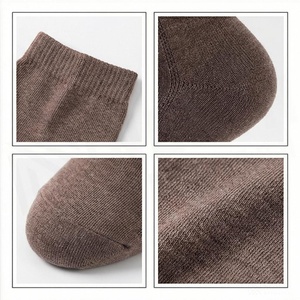 North Approach Ankle <b>Socks</b> Solid Brown Breathable Knitted for Adults Daily Casual Wear - Product Image 4