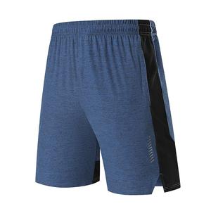 Designer Digital Printed Solid Hot Shorts <b>Aesthetic</b> Casual Gym Wear Men Summer Sportswear Cotton Streetwear Basketball Shorts - Product Image 4
