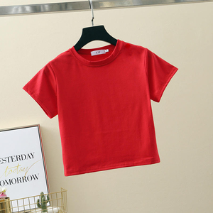 Top corto de punto informal de verano para mujer, top básico sin mangas ajustado blanco, tops cortos acanalados para mujer - Product Image 3