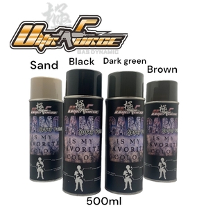 Pintura en <span class=keywords><strong>Aerosol</strong></span> para Protección de Todas las Superficies, 500 ml, Protección Contra la Corrosión de Alta Calidad, Fuerte Adhesión, Pintura en <span class=keywords><strong>Aerosol</strong></span> para Equipos de Exterior - Product Image 2