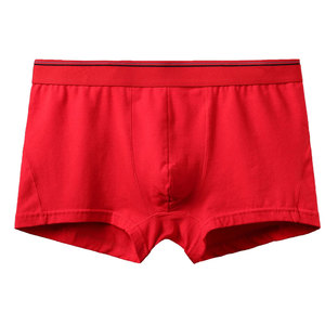 Calzoncillos Boxer Transpirables de Alta Calidad y Material Duradero, Ropa Deportiva a Precio Razonable, Calzoncillos Boxer con Logotipo Personalizado - Product Image 1