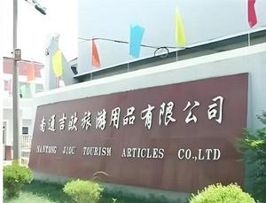 Sac de rangement pour ordinateur portable en jute naturel écologique avec compartiment rembourré, design classique durable, capacité de 10 à 20 L pour hommes et femmes - Product Image 3