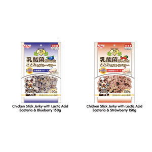 Qpet Aijo Restaurant Palitos de Pollo Secos con Bacterias Ácido Lácticas y Arándanos 150g - Product Image 1