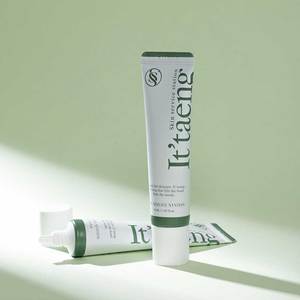 [Station de soin de la peau] Crème éclaircissante pour le visage It'taeng, crème au glutathion et à l'acide tranexamique, hydratant pour un éclat radieux - Product Image 4