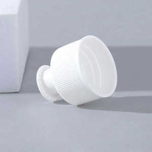 Bouteille d'emballage cosmétique en PP moulée par injection, anti-déversement, de haute qualité, avec poignée, pour gel douche, shampoing, détergent, avec logo personnalisé - Product Image 4