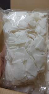 เนื้อมะพร้าวอ่อนอบแห้งธรรมชาติพรีเมียม หั่นเป็นชิ้น น้ำตาลน้อย ขนมขบเคี้ยวเพื่อสุขภาพจากทรอปิคอล ขายส่งจากโรงงานเวียดนาม - Product Image 6
