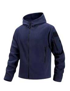 Chaqueta de Forro Polar con Capucha para Hombre, Color Sólido, Cierre de Cremallera, Resistente al Viento, Informal, para Otoño, Corte Regular, Beige - Product Image 3