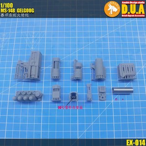 EX014 1/100 Scale Heavy Rocket Launcher Weapon Upgrade <b>Kit</b> Custom Mecha <b>Model</b> Accessory Compatible Robot <b>Model</b> <b>Kit</b> - Product Image 2