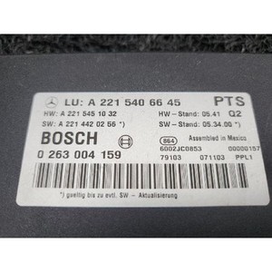 ชุดควบคุมระบบปาร์คทรอนิกส์ S-class ปี 2005-2013 มือสอง ของแท้ รหัส 2215406645 - Product Image 2