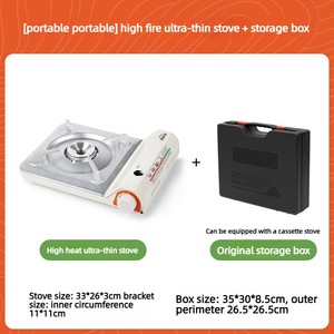 Card Stove Outdoor Portable Field Stove Camping Cookware Windproof Gas Casca Magnetic Stove Gas Stove - Product Image 2