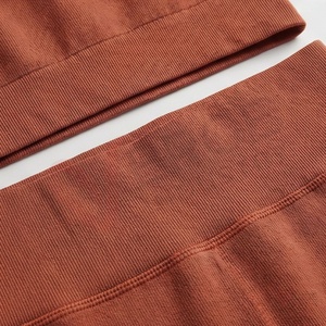 Women Brown Ribbed Long Sleeve Crop Top High Waist Leggings Yoga 2 Piece <b>Set</b> <b>Square</b> Neck - Product Image 5