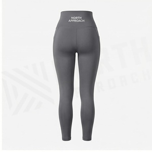 Leggings de yoga taille haute pleine longueur North Approach gris uni sans couture extensibles dans les quatre sens pour femme - Product Image 2