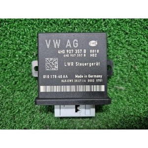 ECUs y Módulos de Computación Usados A6 4H907357B - Product Image 1