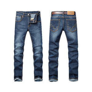 กางเกงยีนส์ขายาวสำหรับผู้ชายดีไซน์ทรงสลิมฟิตใส่สบายมีสไตล์ดีไซน์คลาสสิกอเนกประสงค์ - Product Image 1