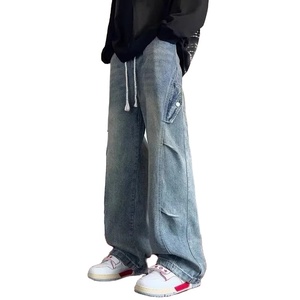 Jeans Men Wide Leg Denim Pants 2025 Autumn Loose Straight Baggy Men's Jeans Hip Hop Streetwear <b>Skateboard</b> Neutral Denim - Product Image 1