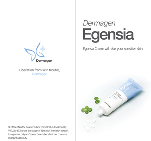 Dermagen Egensia Anti-Aging <b>Sunscreen</b> Moisturizer Cream/Lotion Sensitive Skin Seed Oil Face Lotion Korean facial cream - Product Image 5