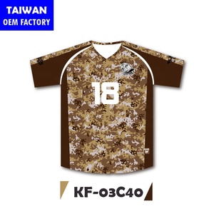 เสื้อเจอร์ซีย์ฟุตบอลของผู้ชายเสื้อเจอร์ซีย์ฟุตบอลแบบแห้งเร็วเสื้อฟุตบอล2025 - Product Image 3