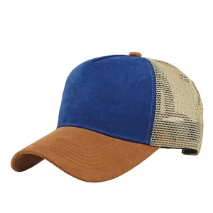 Customizable logo Embroidery Splicing Suede Hardtop Baseball Cap for Men and Women Sun protection Sunshade <b>Hat</b> Mesh Cap - Product Image 3
