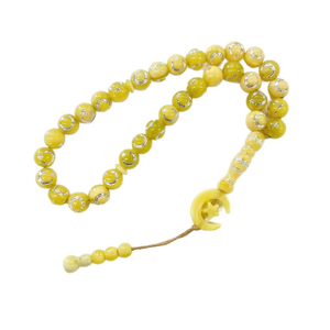 Handmade Resin <b>Rosary</b> Prayer Beads with Artistic Craftsmanship for Muslim Worship Designer Resin Tasbih with Strong Cord and Smo - Product Image 2