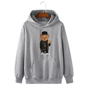 Sudadera con capucha de rizo francés de peso pesado para hombre, jersey de gran tamaño, Sudadera con capucha de algodón 100%, Color gris personalizado, el mejor precio razonable, venta 2024 - Product Image 1