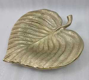 Nordic Textured Gold Metal Heart Leaf Plate <b>Large</b> Fruit Snack Serving <b>Tray</b> Premium Wedding Party Countertop Organiser - Product Image 1