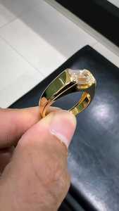 Gorgeous Emerald Cut Diamond <b>Proposal</b> Modern <b>Ring</b> 1.01CT Lab Grown With 14K Solid Gold IGI Certified Wedding Promise Gift Her - Product Image 5