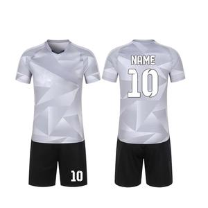 Camiseta de Fútbol para Hombre, Estilo Cuello Redondo, Impresión Serigráfica, Material Poliéster/Algodón, Transpirable, Secado Rápido, Personalizable para Equipos - Product Image 1