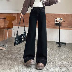 Pantalones de Mezclilla Negros de Pierna Ancha, Cintura Alta, Holgados y Casuales para Mujer, Venta al Por Mayor de Fábrica - Product Image 3