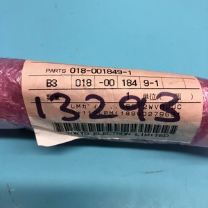 TEL 018-001849-1 LM GUIDE, 165784 - Equipo y Piezas de Semiconductores de Confianza de Global Legacy Semiconductor - Product Image 6