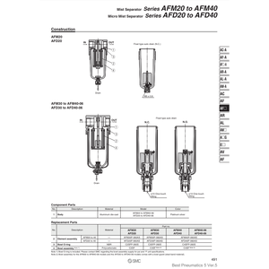 Modèle d'assemblage d'élément de filtre à air pneumatique SMC AFM40P-060AS - Product Image 1