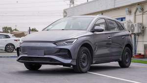 BYD E2 Edición Confort Modelo 2024 Auto Eléctrico - Product Image 2