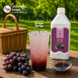 Purple Grape Concentrate Flavored Fruit Syrup For <b>Boba</b> Milk Tea 2.5kg Bottle Liquid Taiwan Beverage Ingredient - Product Image 1