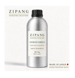 Produit de qualité en gros, thé vert japonais premium, parfum d'ambiance pour la maison, huile parfumée pour hôtel - Product Image 1