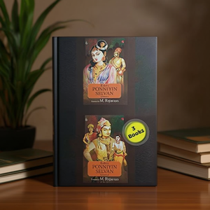 <span class=keywords><strong>KALKIS</strong></span> PONNIYIN SELVAN: Juego de tres volúmenes, conjunto de libros premium, servicios de impresión - Product Image 3