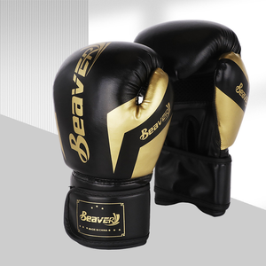 สินค้าขายดี ขนาดสั่งทำได้ โลโก้แบรนด์ หลากสี หนังทนทาน ซับเหงื่อได้ดี เหมาะสำหรับทุกเพศ ใช้สำหรับการฝึกซ้อมและการแข่งขันอย่างหนัก - Product Image 2