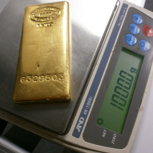 Precious Metal Gold <b>Bar</b> With Authenticity Verification Strong Purity Metrics And <b>Secure</b> Wealth Allocation Benefits - Product Image 6