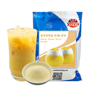 ชานมผงสำเร็จรูปมะม่วงชีสรสผงชานมไต้หวัน - Product Image 1