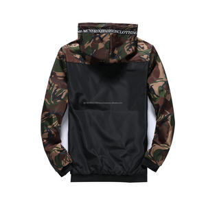 Chaqueta Bomber Informal para Hombre, Talla Grande, Estampado de Camuflaje, Combinación de Colores, Cremallera, Manga Larga, Sudadera con Capucha - Product Image 6