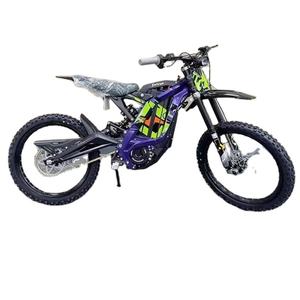 Vélo électrique authentique Sur-ron Light Bee 2023, 38 Ah, 9 vitesses, cadre en fibre de carbone, batterie lithium 60V, 24 pouces, pédale arrière 100 Nm - Product Image 1