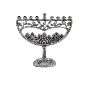 Menorah de Latón Antiguo, Diseño Vintage de Aluminio, Compatible con Todas las Velas Estándar de Hanukkah, Diseño Antiguo de Jerusalén - Product Image 1